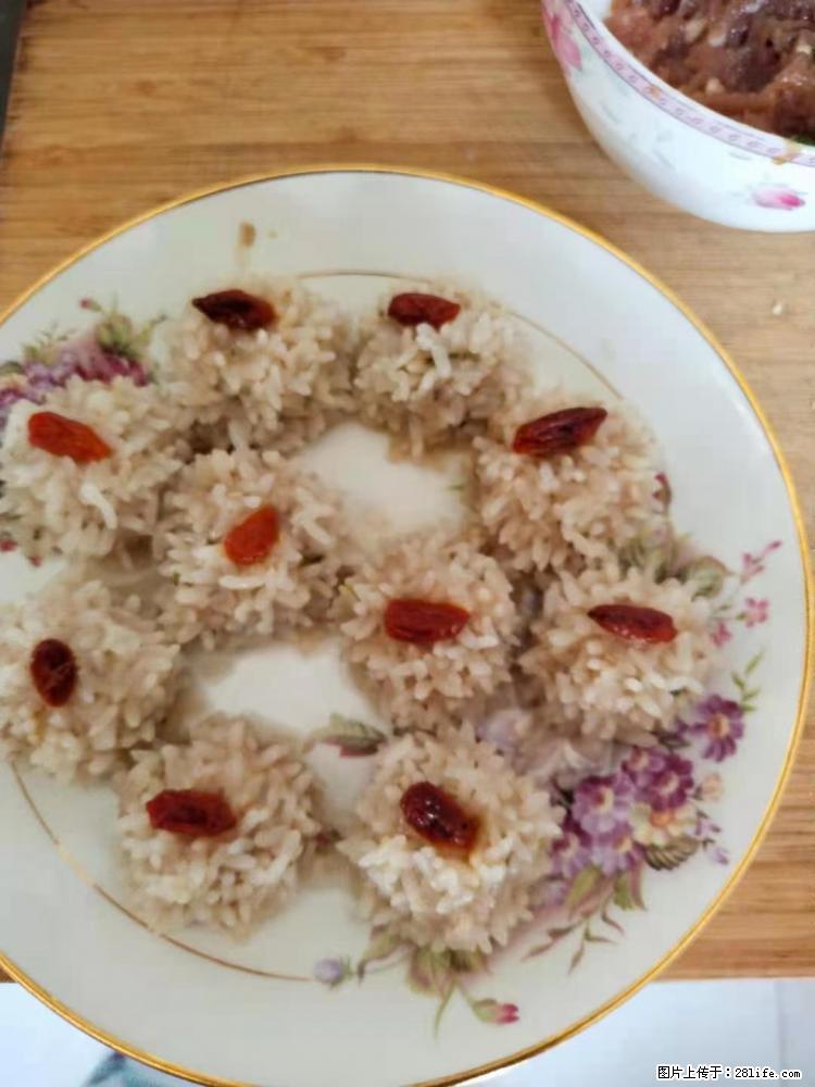 【招聘】住家保姆，工作地点，上海 - 职场交流 - 资阳生活社区 - 资阳28生活网 zy.28life.net