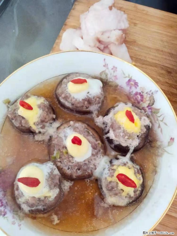 【招聘】住家保姆，工作地点，上海 - 职场交流 - 资阳生活社区 - 资阳28生活网 zy.28life.net