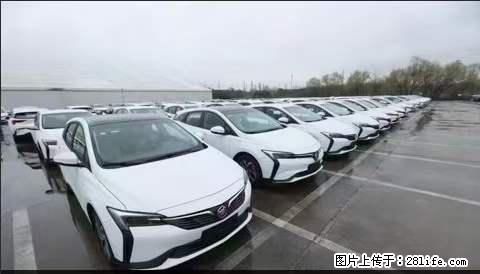 上海宝山区招网约车司机 20-50岁，不需要租车，不需要车辆押金，随时上岗 工资1W左右 - 职场交流 - 资阳生活社区 - 资阳28生活网 zy.28life.net