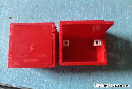 桂林荣泰吹塑、注塑【厂家直销】PVC阴燃电工配件，精品86底盒 - 其他广告 - 广告专区 - 资阳分类信息 - 资阳28生活网 zy.28life.net