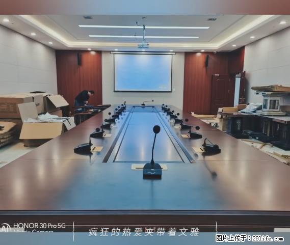 【贵州中汇联瑞科技有限公司】 专业做班班通、校园广播、校园监控、校园门禁道闸、学校大礼堂等 - 其他广告 - 广告专区 - 资阳分类信息 - 资阳28生活网 zy.28life.net
