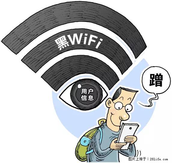 年底，这些消息柳州人千万别信！否则，这一年白干... - 资阳生活资讯 - 资阳28生活网 zy.28life.net