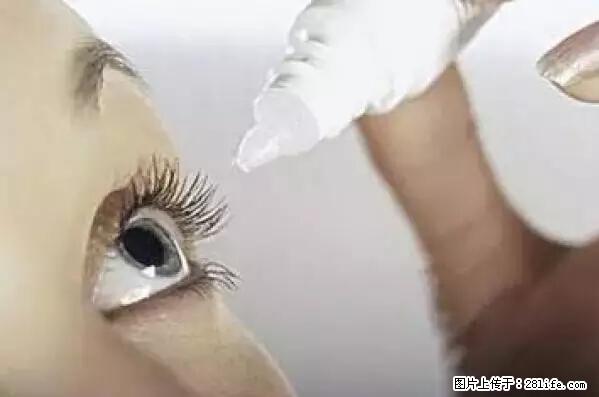 剪指甲、挖耳屎，这些日常小动作竟隐藏大危害！ - 资阳生活资讯 - 资阳28生活网 zy.28life.net