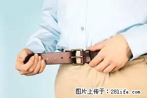 剪指甲、挖耳屎，这些日常小动作竟隐藏大危害！ - 资阳生活资讯 - 资阳28生活网 zy.28life.net
