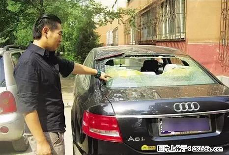 停车为什么要车头朝外？不是开玩笑，关键时刻真能救命 - 资阳生活资讯 - 资阳28生活网 zy.28life.net