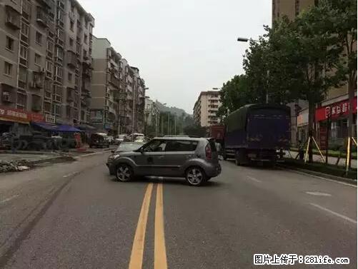开车出事故没拍这5张照片，警察也帮不了你！ - 资阳生活资讯 - 资阳28生活网 zy.28life.net