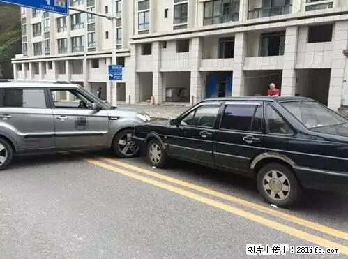 开车出事故没拍这5张照片，警察也帮不了你！ - 资阳生活资讯 - 资阳28生活网 zy.28life.net