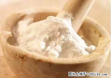 晕车、脚气、牙齿变黄、皮肤粗糙？学会这些三分钟搞定！ - 资阳生活资讯 - 资阳28生活网 zy.28life.net