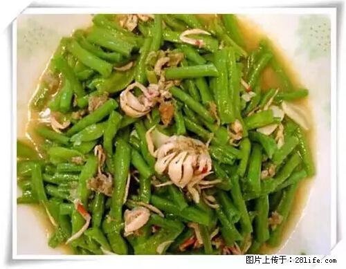 来广西旅游必吃这20道桂菜，不然就白来广西啦！ - 资阳生活资讯 - 资阳28生活网 zy.28life.net