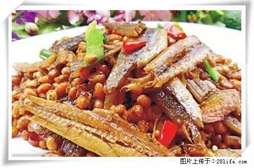 来广西旅游必吃这20道桂菜，不然就白来广西啦！ - 资阳生活资讯 - 资阳28生活网 zy.28life.net