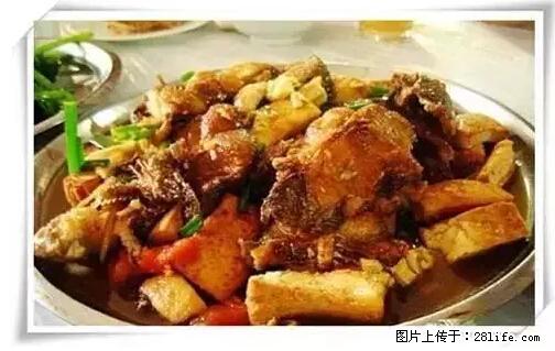 来广西旅游必吃这20道桂菜，不然就白来广西啦！ - 资阳生活资讯 - 资阳28生活网 zy.28life.net
