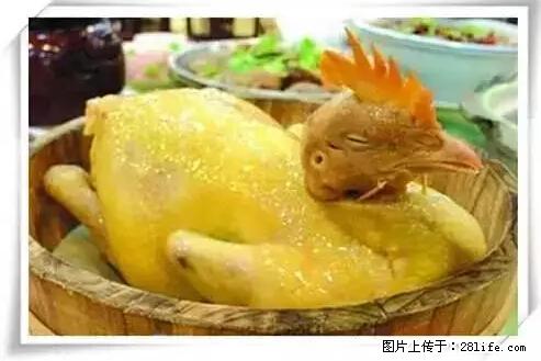 来广西旅游必吃这20道桂菜，不然就白来广西啦！ - 资阳生活资讯 - 资阳28生活网 zy.28life.net
