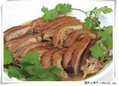 来广西旅游必吃这20道桂菜，不然就白来广西啦！ - 资阳生活资讯 - 资阳28生活网 zy.28life.net