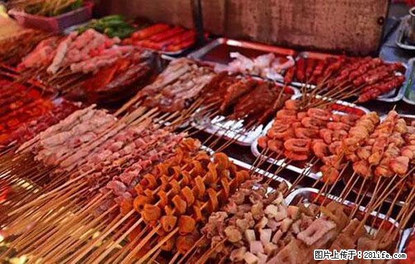 原来它这么毒，然而竟然满大街都是.... - 资阳生活资讯 - 资阳28生活网 zy.28life.net