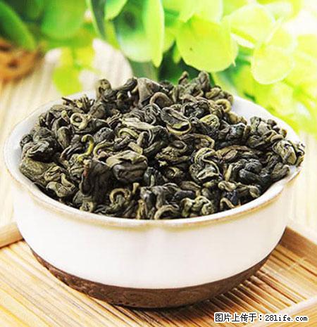 平乐石崖茶，珍贵仅次于金花茶 - 资阳生活资讯 - 资阳28生活网 zy.28life.net
