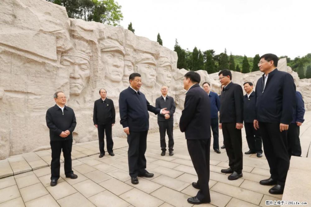 习近平赴广西考察调研 - 资阳生活资讯 - 资阳28生活网 zy.28life.net