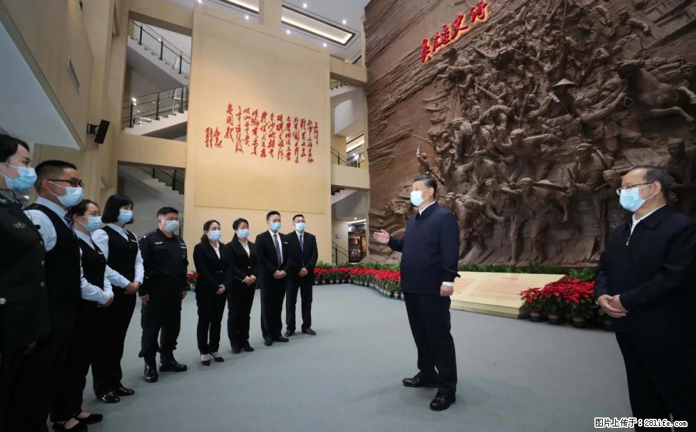 习近平赴广西考察调研 - 资阳生活资讯 - 资阳28生活网 zy.28life.net