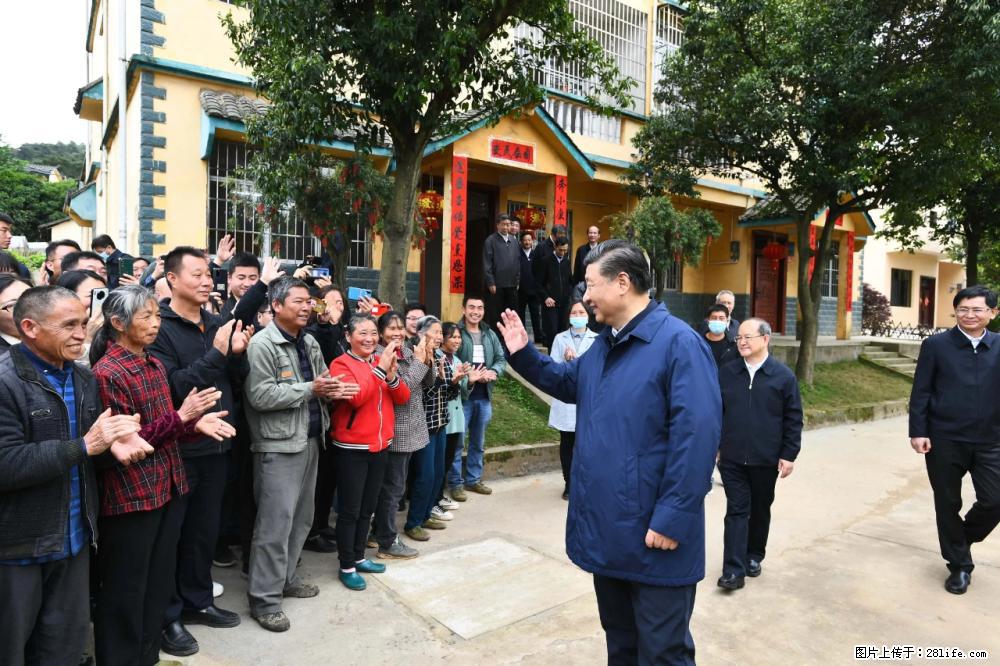 习近平赴广西考察调研 - 资阳生活资讯 - 资阳28生活网 zy.28life.net