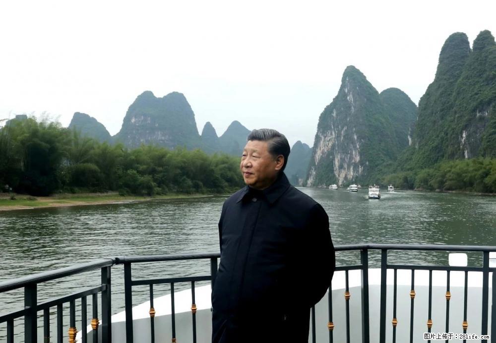 习近平赴广西考察调研 - 资阳生活资讯 - 资阳28生活网 zy.28life.net
