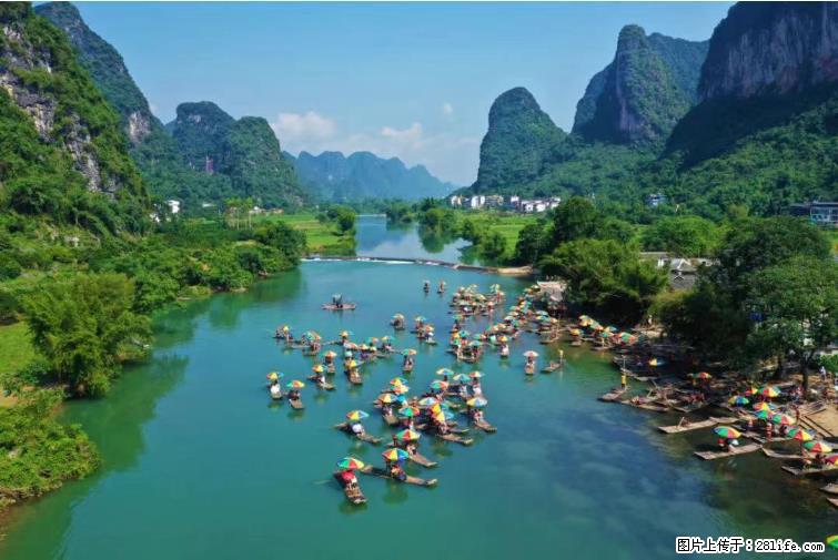 桂林市阳朔县遇龙河景区发布通知，从2022年4月5日起，骥马码头恢复营业。 - 资阳生活资讯 - 资阳28生活网 zy.28life.net