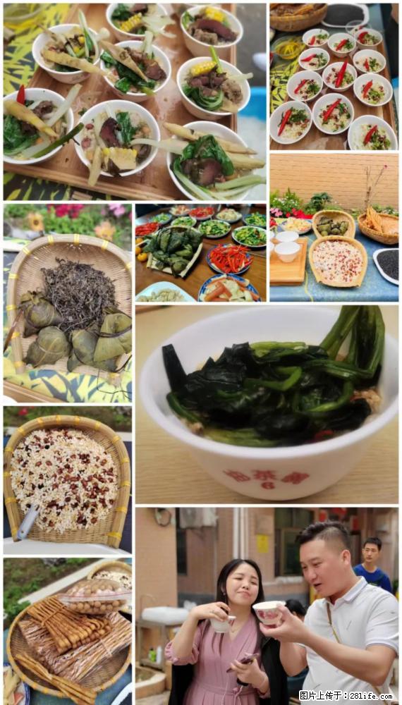 “粤灌文化 美好生活”油茶文化主题活动在广东深圳成功举办 - 资阳生活资讯 - 资阳28生活网 zy.28life.net