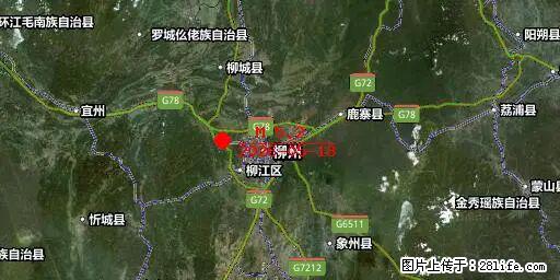 2026年05月18日00时21分广西柳州市柳南区发生5.2级地震 - 资阳生活资讯 - 资阳28生活网 zy.28life.net